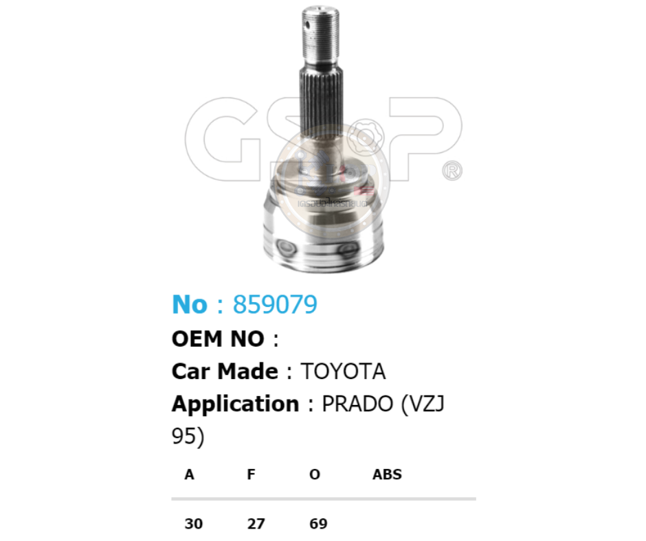 รหัสสินค้า 859079 [หัวเพลานอก ยี่ห้อGS-P] TOYOTA PRADO VZJ95/96-02