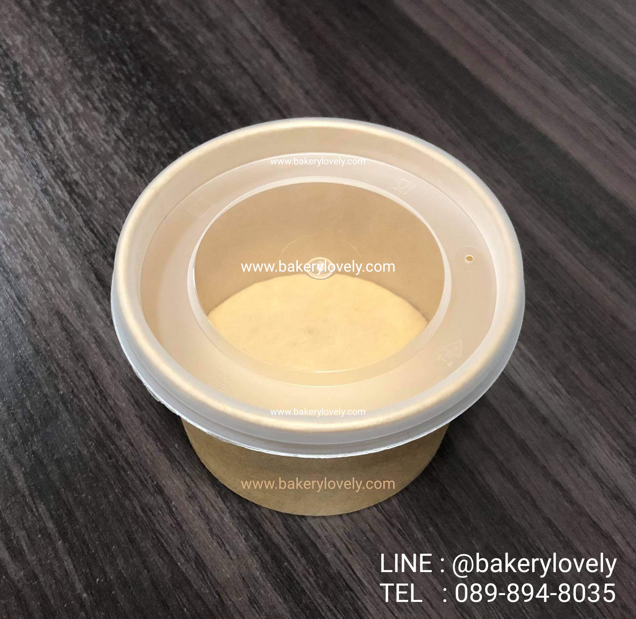 ถ้วยกระดาษ สีน้ำตาล 8 oz + ฝาพลาสติก ( เจาะรู )