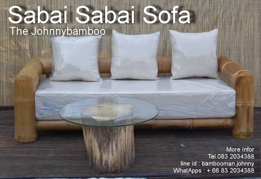 Sabai Sabai Sofa