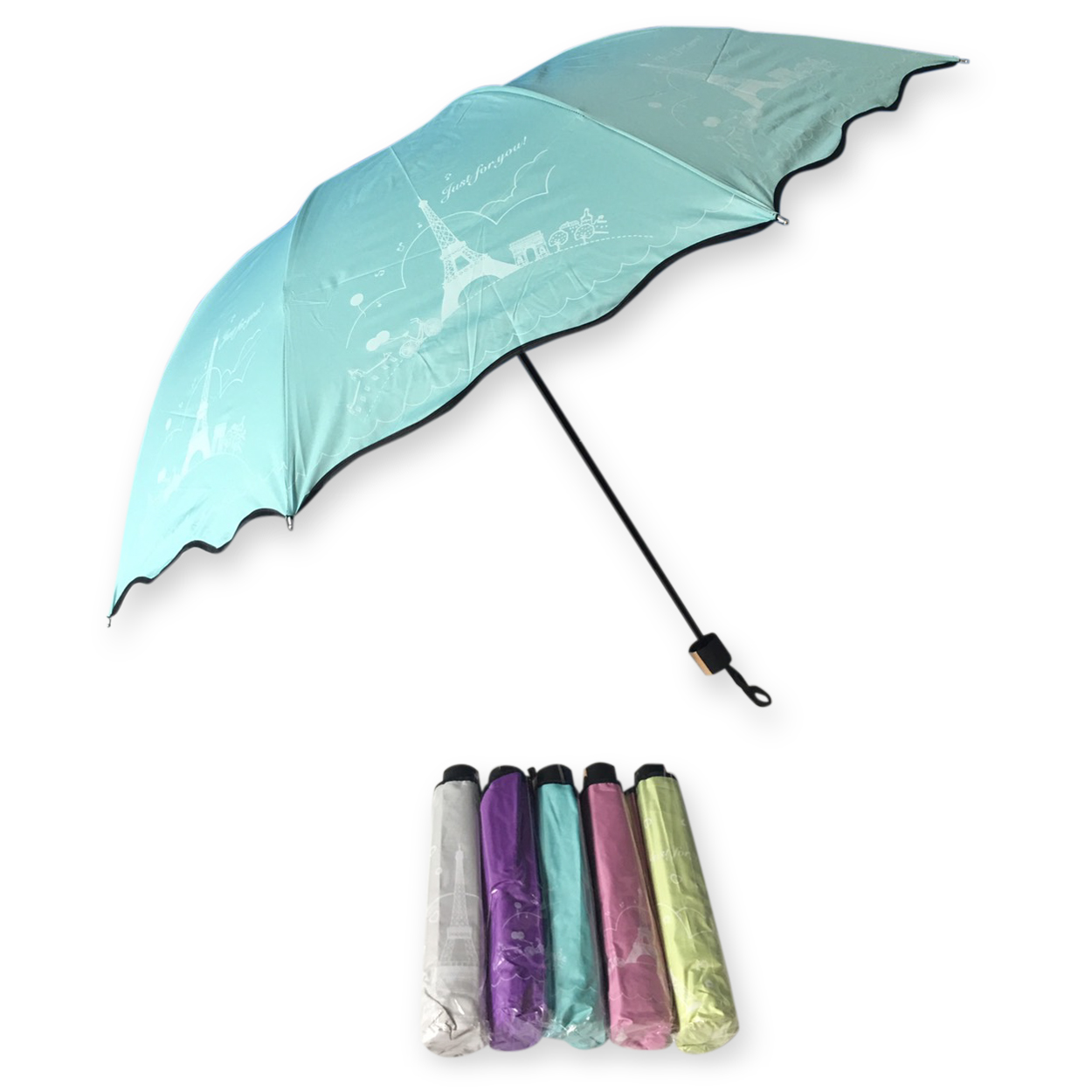 ร่มโค้ง24นิ้ว - รหัส1617-1