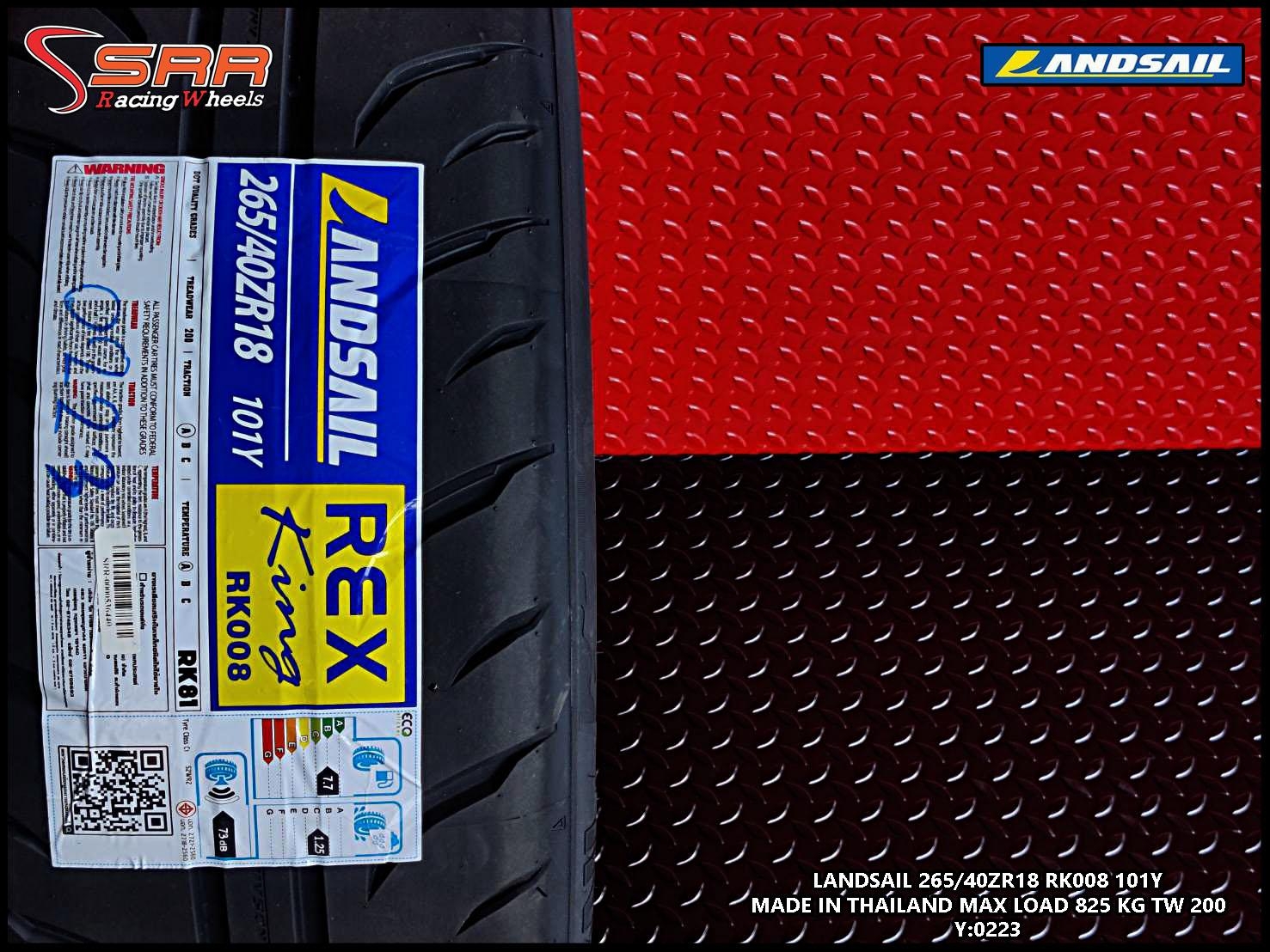LANDSAIL REX King RK008 265/40ZR18 ยางใหม่ ปี2023 ราคาพิเศษ