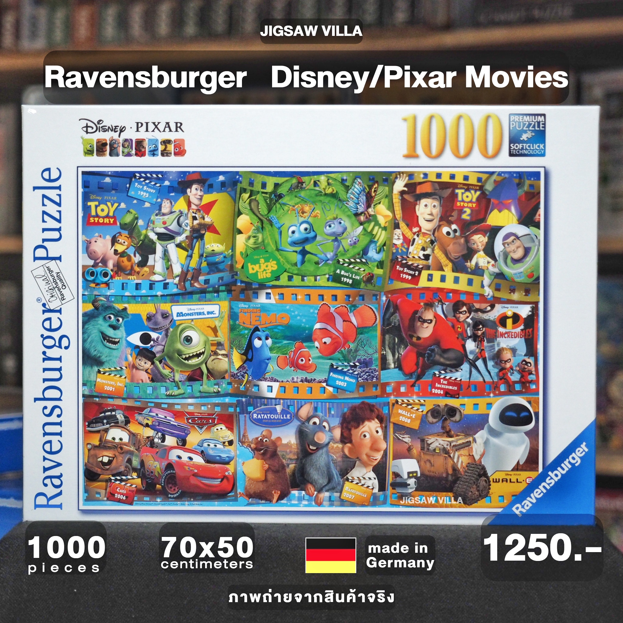 Ravensburger - Disney : Pixar Movies 1000 pcs.