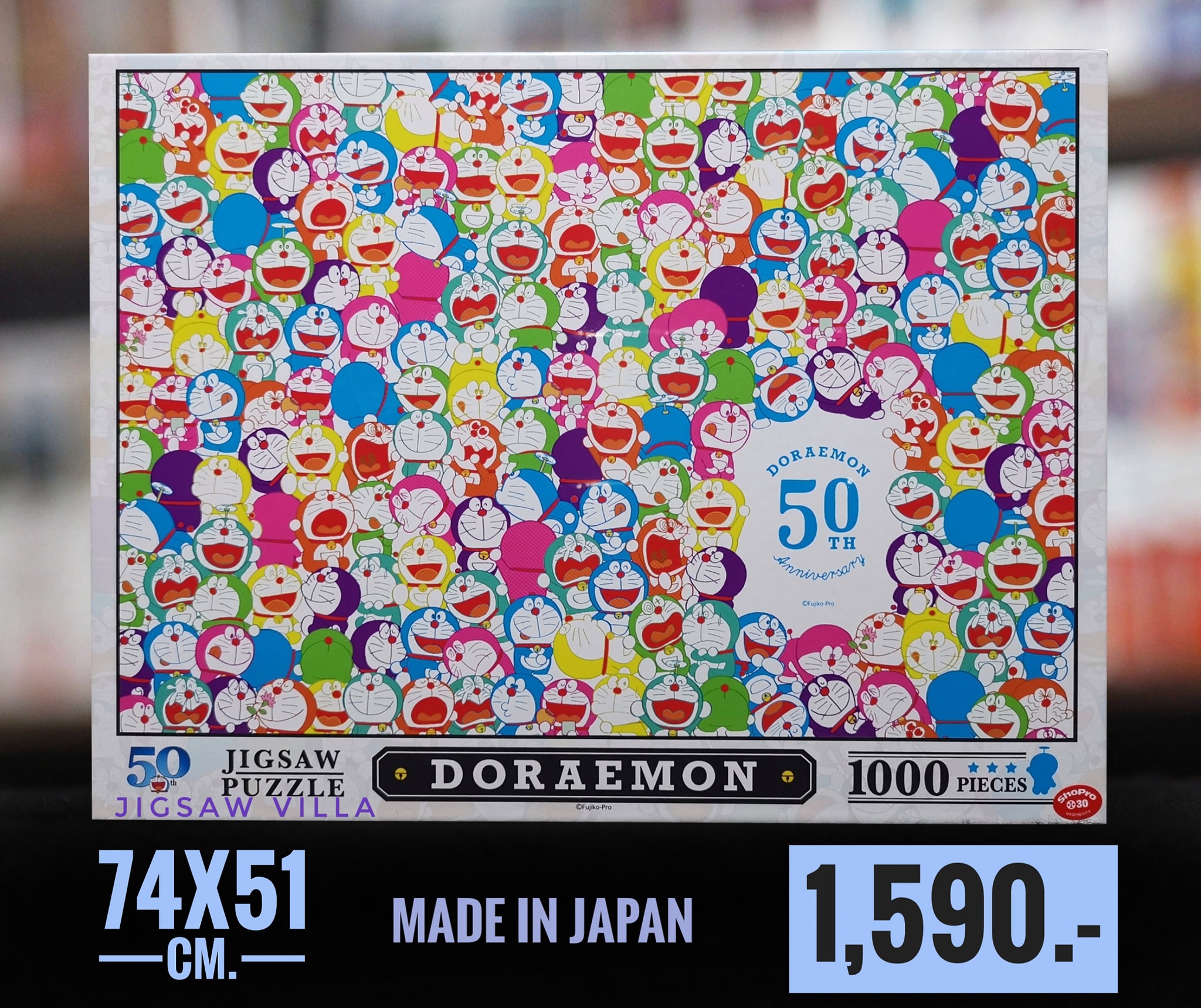 Ensky - Colorful Doraemon (50th Anniversary) 1000 pcs.