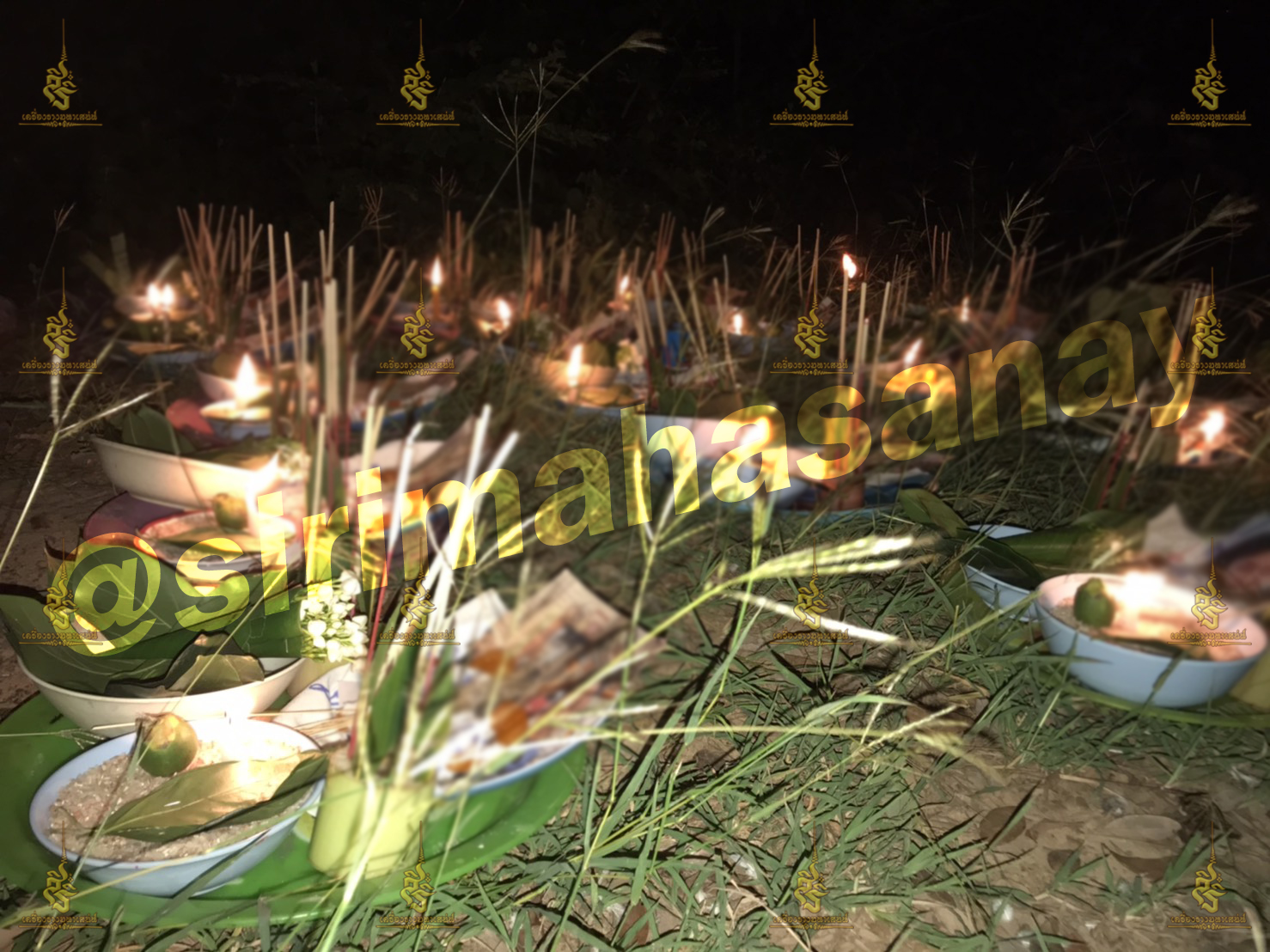 พิธีอาถรรพ์เปรี๊ยะสแน่ถม (ทำให้รัก) อาจารย์เขมร