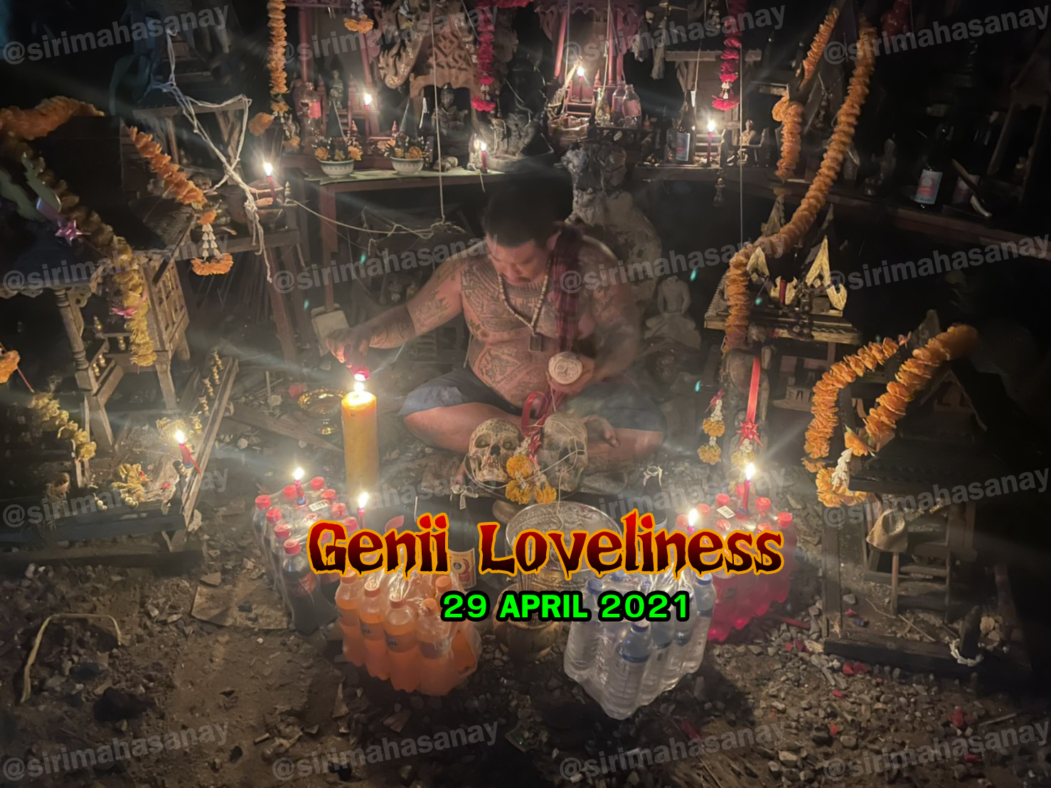 ภูติพิศวาส อ.สัปเหร่อ