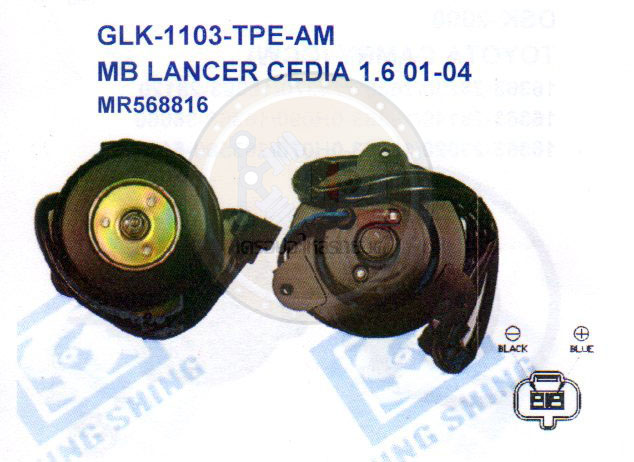 มอเตอร์พัดลม-แผงหม้อน้ำ (รหัสสินค้า GLK-1103-TPE-AM) MITSUBISHI LANCER CEDIA 1.6L. ปี2001-2004