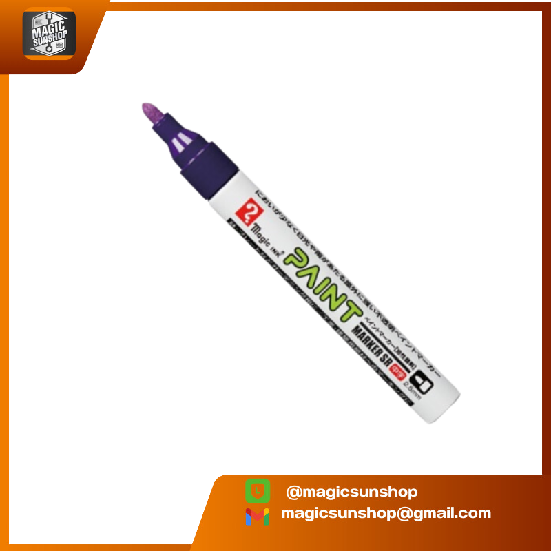 Magic Ink Magic Ink No.MSR550-T8 สีม่วง MSR550 139x15x15 mm ม่วง