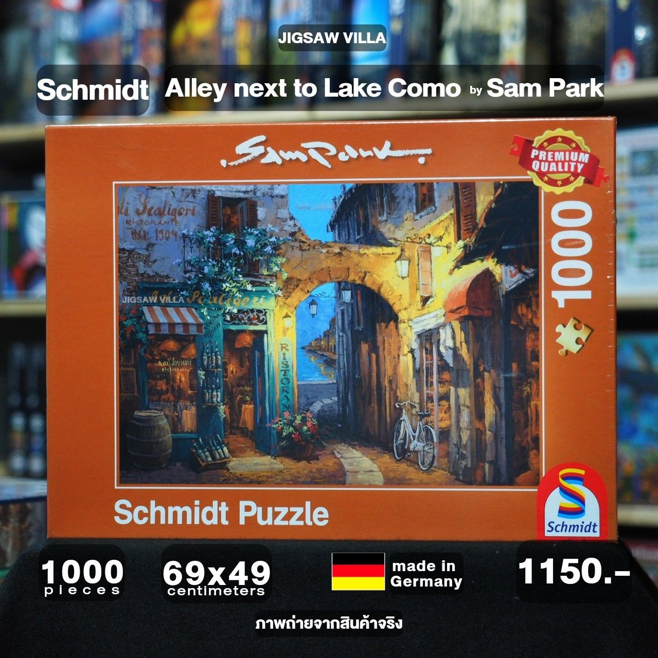 Schmidt - Alley next to Lake Como by Sam Park 1000 pcs.