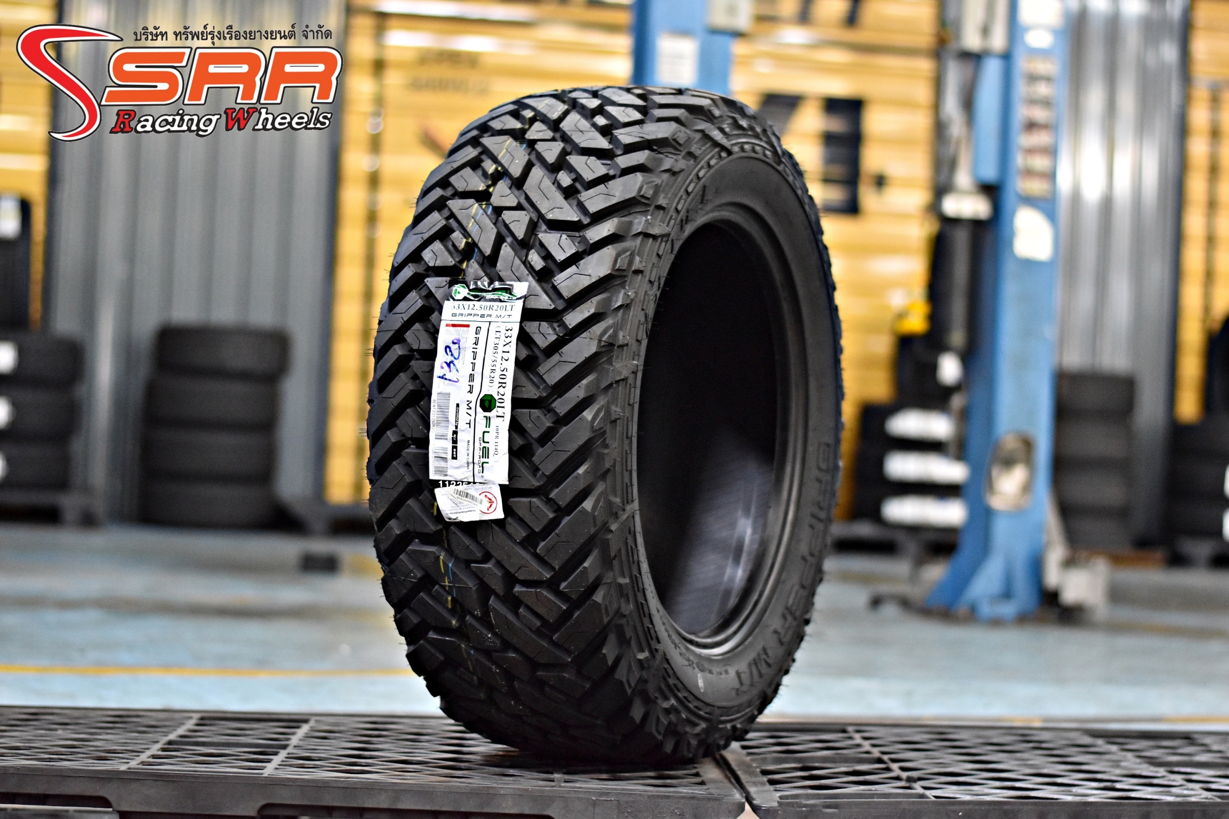 FUEL OFF-ROAD GRIPPER M/T 33x12.5R20 ยางMud-Terrain ราคาพิเศษ