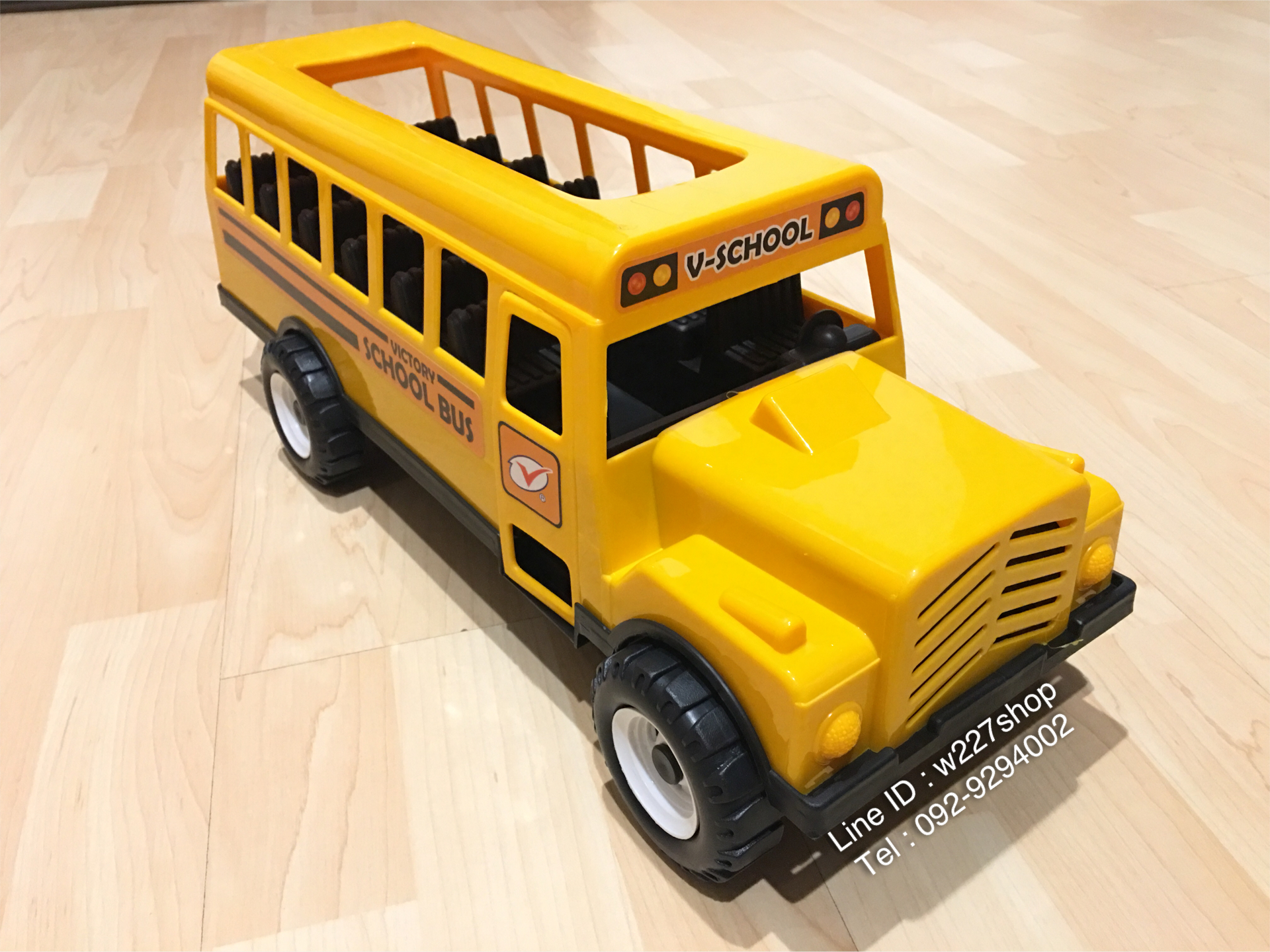 School Bus รถโรงเรียน รถบัสของเล่น ขนาดใหญ่ (ปลีก-ส่ง)