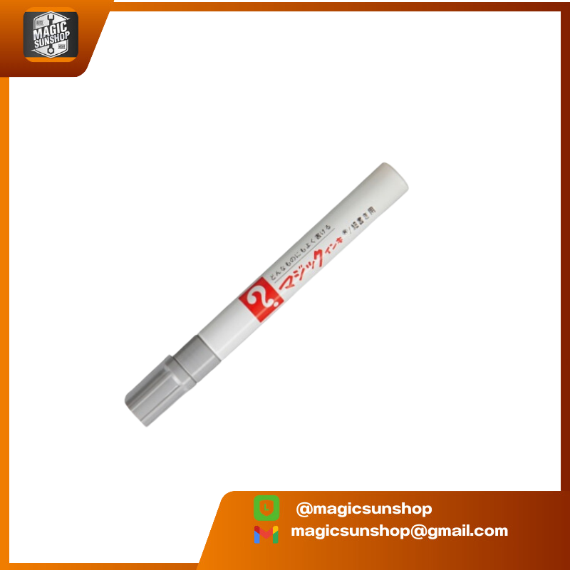 MAGIC INK 500-T14 GRAY 500 139x15x15 มม. GRAY