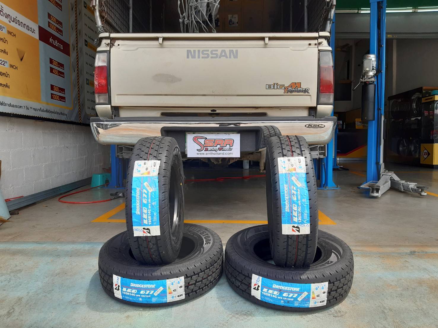 BRIDGESTONE LEO677 195R14 ยางสำหรับกระบะบรรทุก ราคาพิเศษ