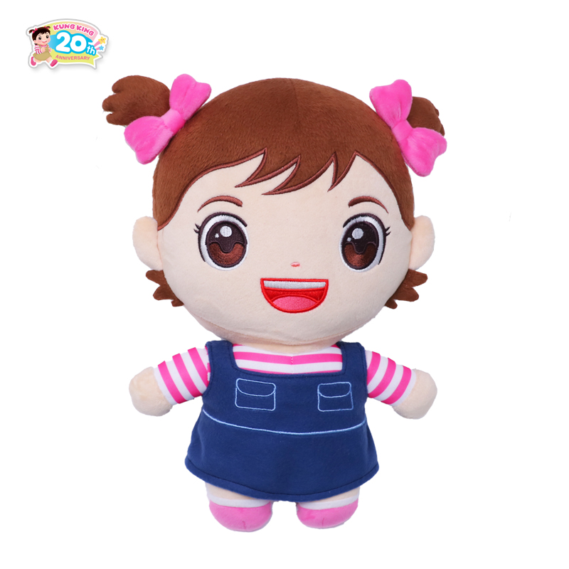 Plan For Kids x Kung King ตุ๊กตากุ๋งกิ๋ง 12 นิ้ว ของแท้ 100%