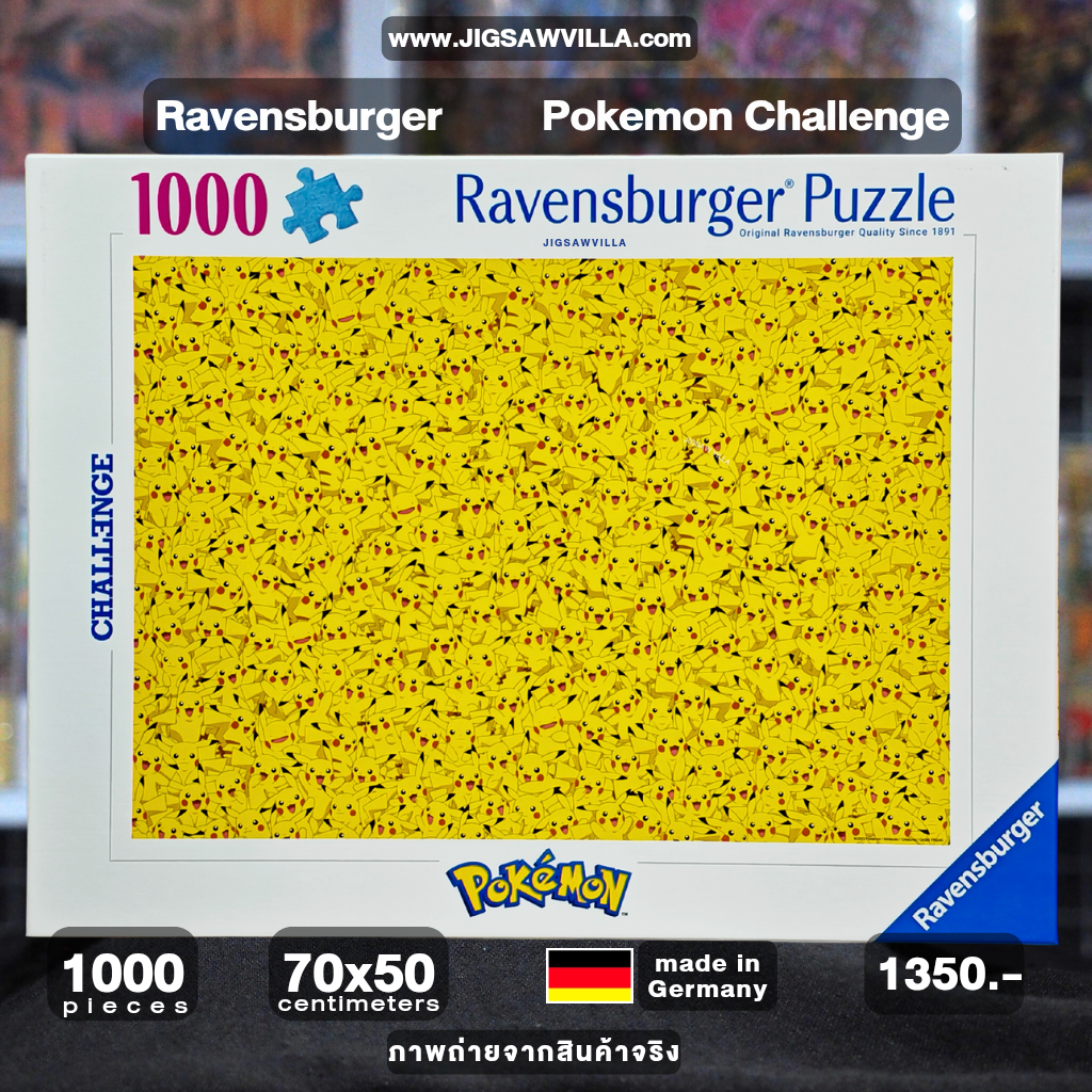 Ravensburger - Pokemon : Pikachu Challenge 1000 pcs.