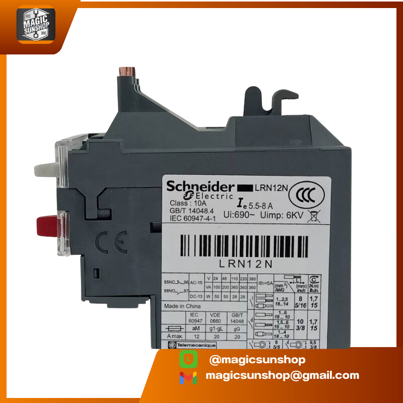 Schneider Electric LRN12N (5.5-8A)