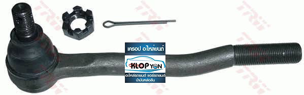 ลูกหมากคันชักในยาวTRW (TOYOTA TIGER 4 WD LN165)
