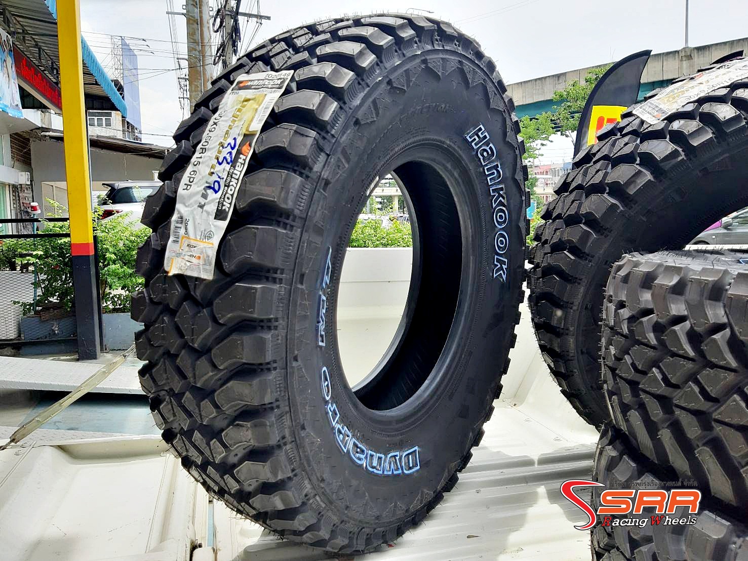 HANKOOK DYNAPRO MT RT03 30x9.5R15 ยางมัดเทอร์เรน ราคาพิเศษ