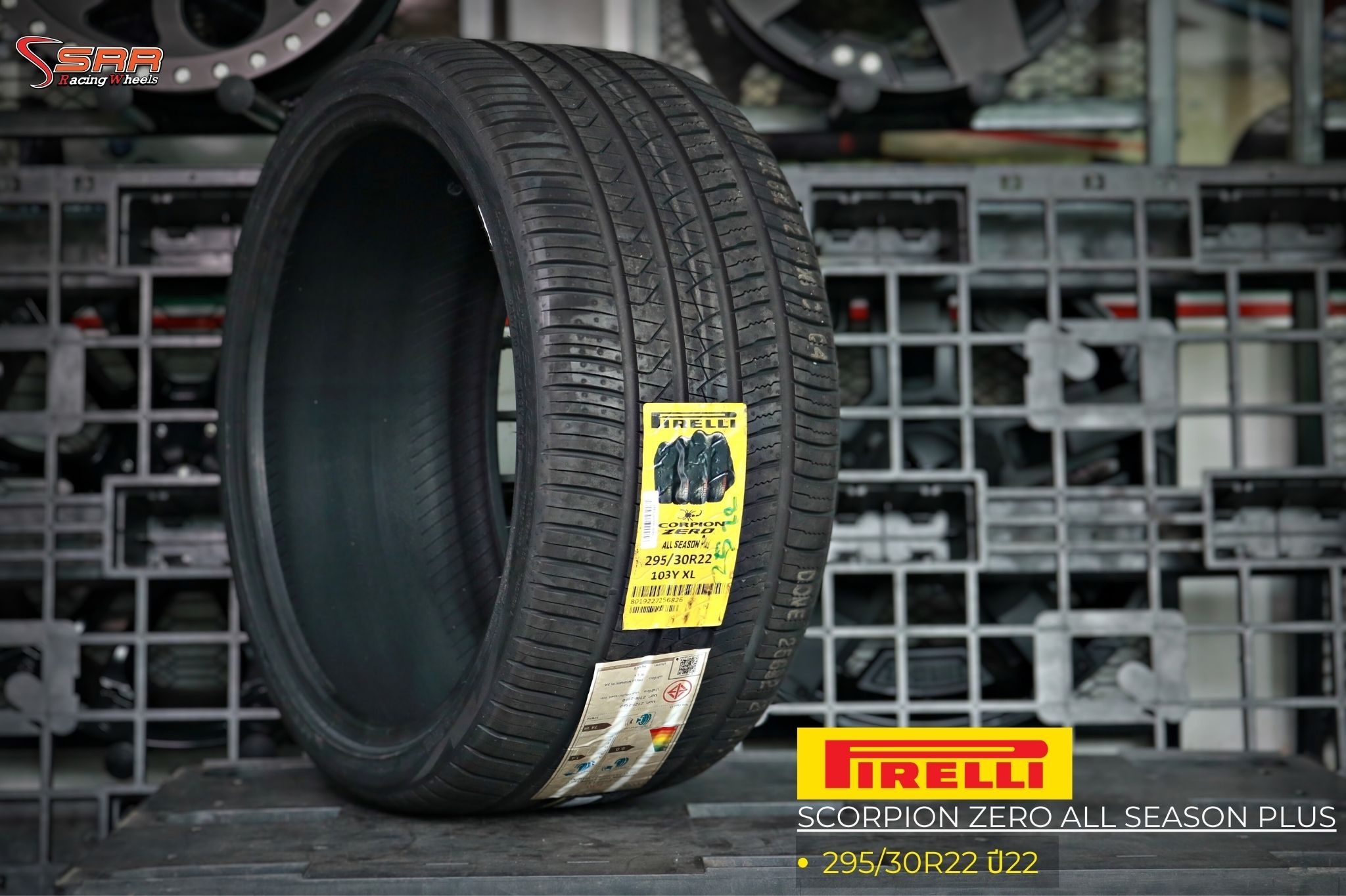 PIRELLI SCORPION ZERO ALL SEASON PLUS 295/30R22 ยางใหม่ราคาพิเศษ