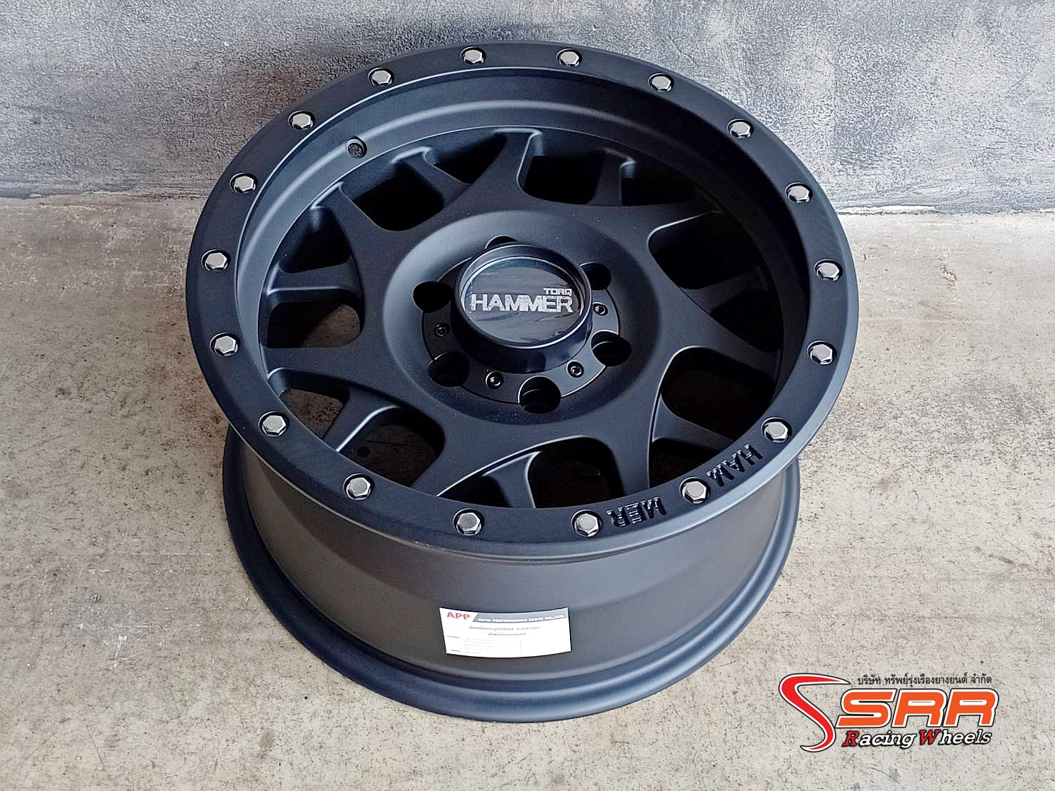 HAMMER HM3 17x8.5 6x139.7 ET20 MB