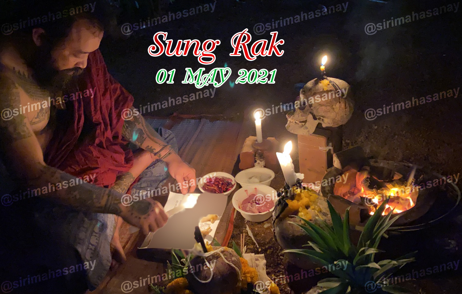 พิธีสั่งรัก พิธีสั่งเลิก อาจารย์เดี่ยว สุทธิกาโร สำนักสักยันต์เข็มเสน่ห์บูรพา