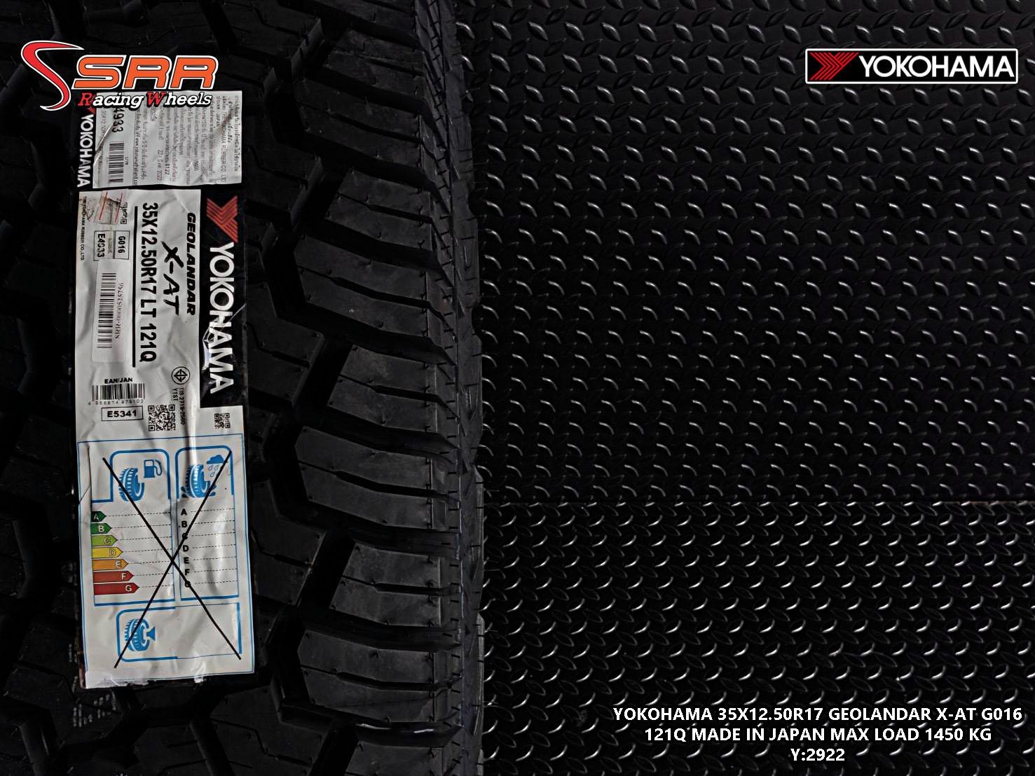 YOKOHAMA GEOLANDAR X-AT G016 35X12.50R17 ยางใหม่ราคาพิเศษ