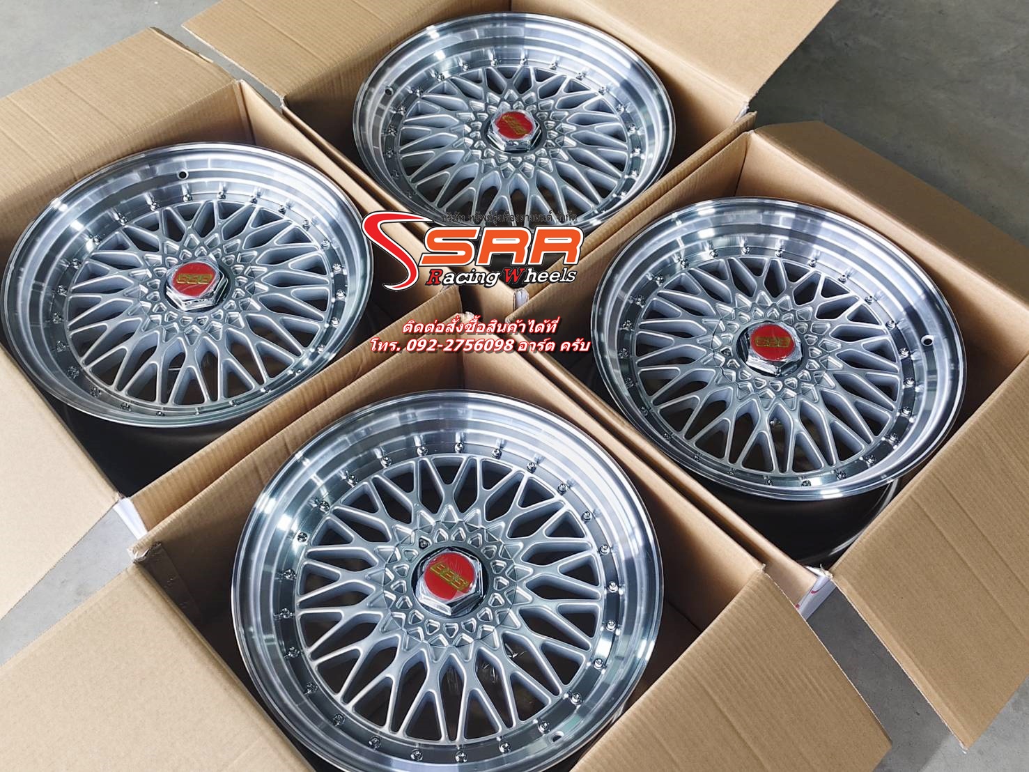 BBS RS รังผึ้ง ขอบ18 5x114.3/120 ET33 SILVER ราคาพิเศษ