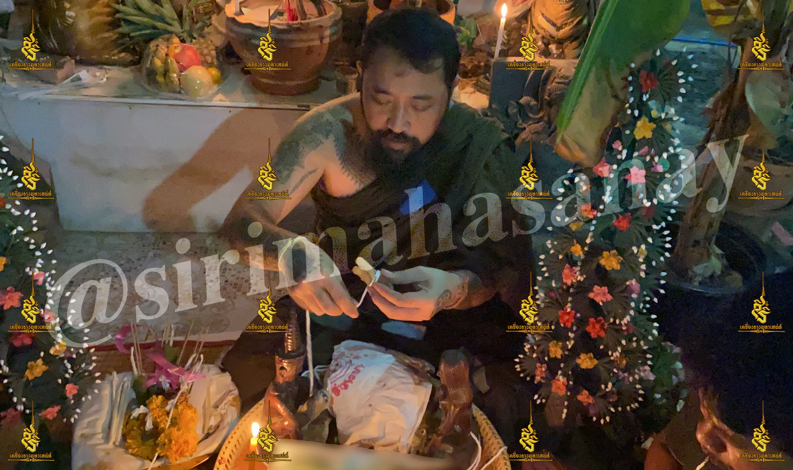 พิธี เสกหมู่รวมวิชา เขมร อิสลาม ธรรมบันลุ