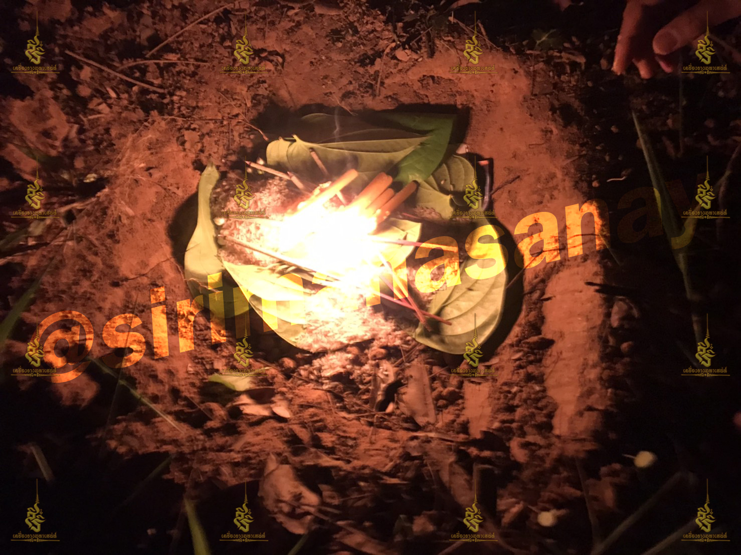 พิธีอาถรรพ์เปรี๊ยะสแน่ถม (ทำให้รัก) อาจารย์เขมร