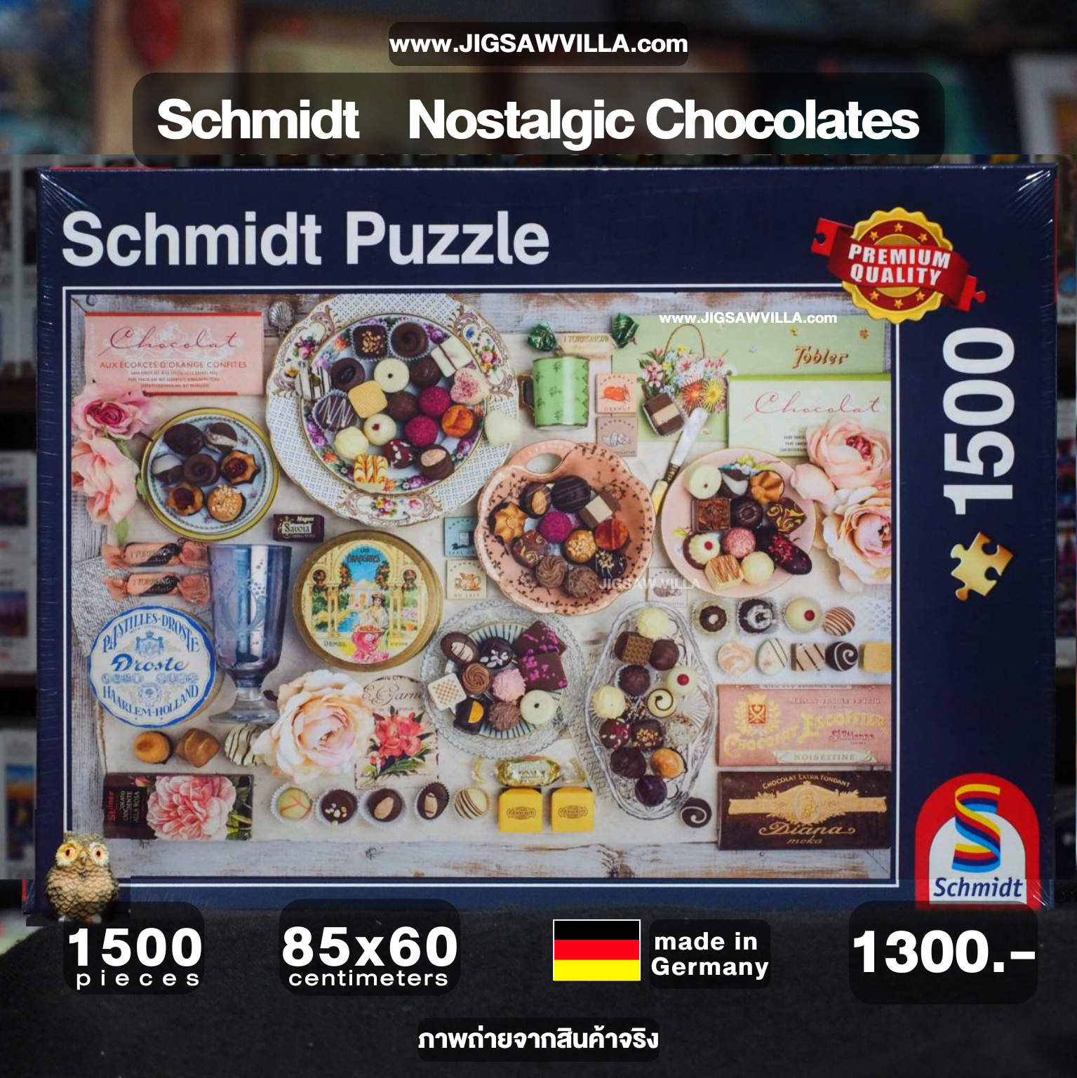 Schmidt - Nostalgic Chocolates 1500 pcs.