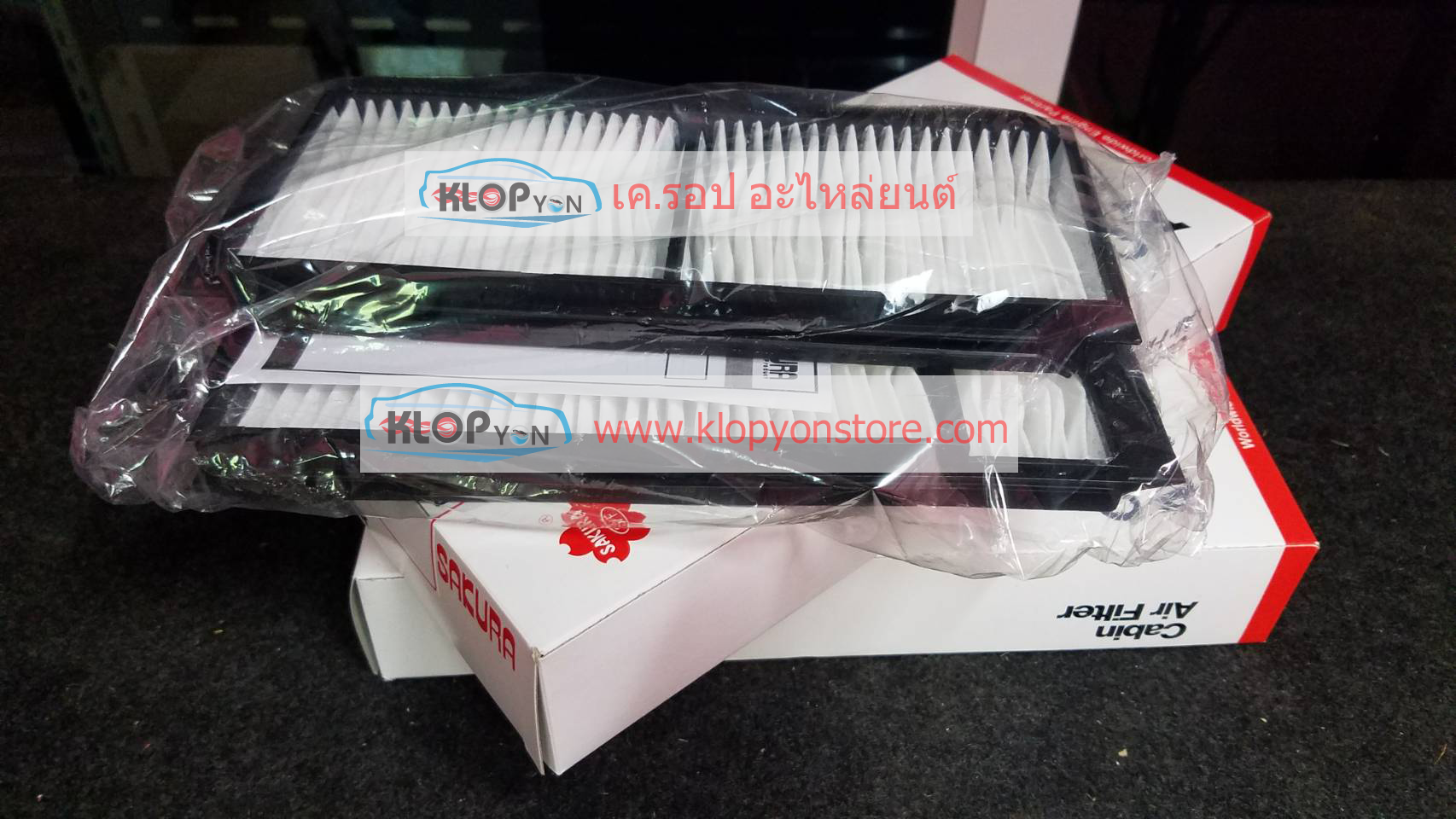 กรองแอร์ Sakura (MAZDA 3 1.6 / 2.0 = 2004 ~ 2010)