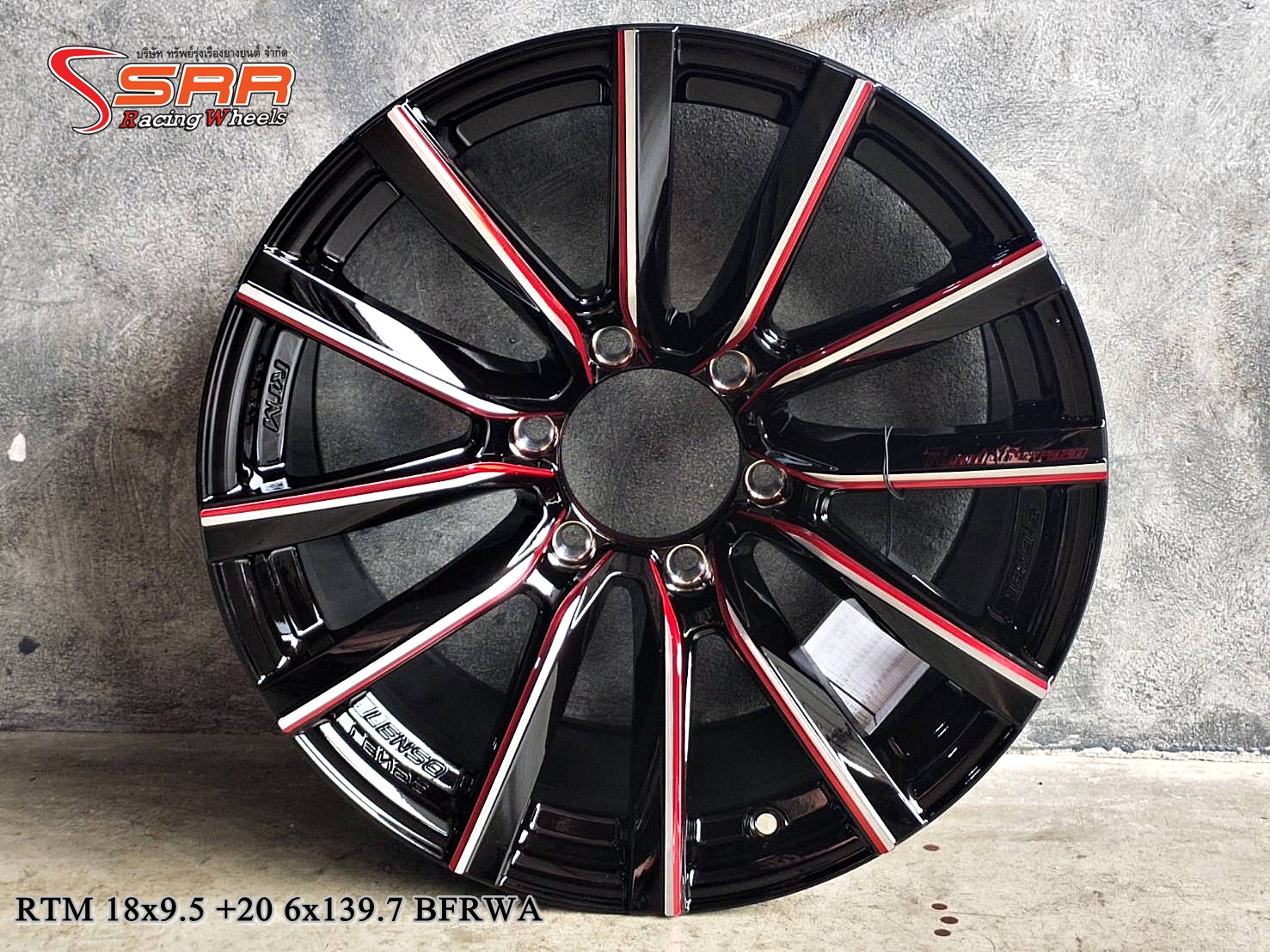 RTM Road-Terrain 18x9.5 ET+20 6x139.7 BFRWA