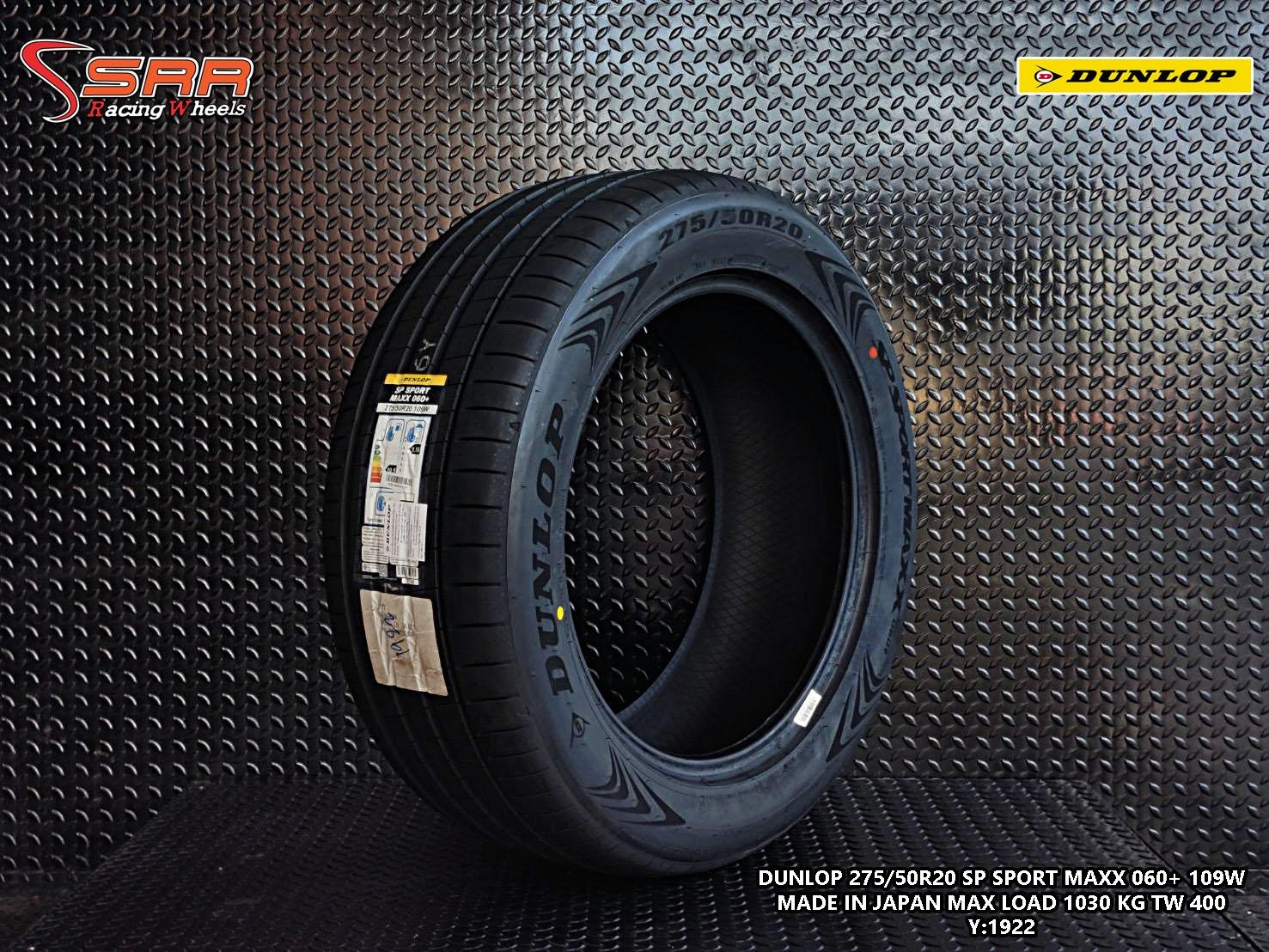 DUNLOP SP SPORT MAXX 060+ 275/50R20 ยางญี่ปุ่น สเปกพิเศษราคา