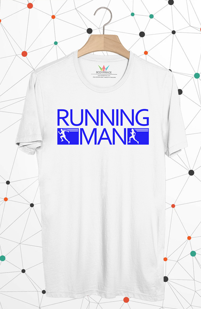 BP471 เสื้อยืด RUNNING MAN #7