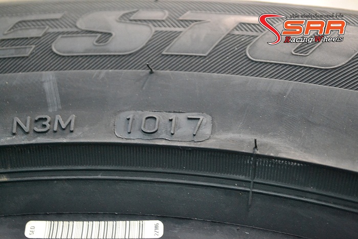 BRIDGESTONE DUELER H/P SPORT 235/55R19