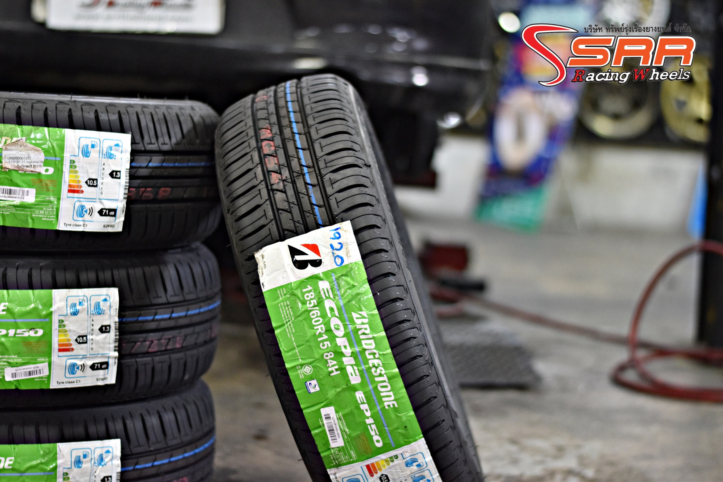 BRIDGESTONE ECOPIA EP150 185/60R15 ยางใหม่ ปี2021 ราคาพิเศษ