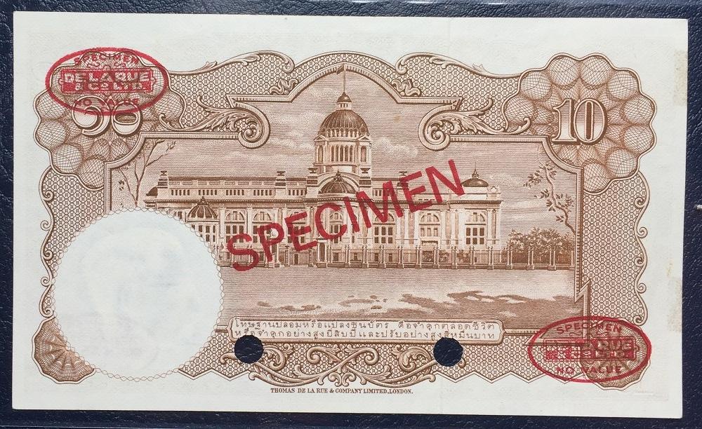 ธนบัตรตัวอย่าง 10 บาท แบบ 9 UNC สวยมากครับ
