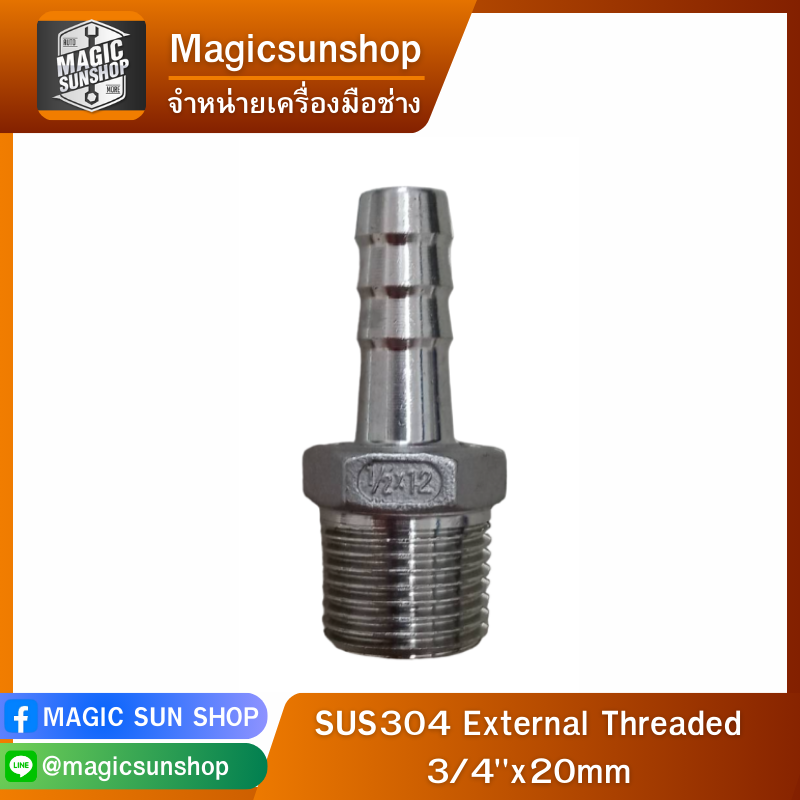 SUS304 External Threaded 3/4"x20mm