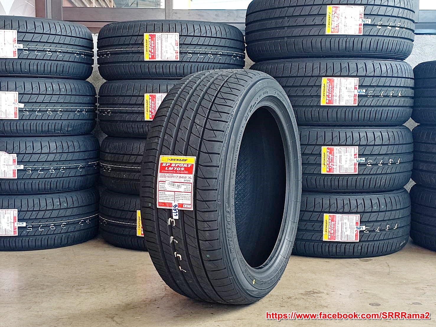 DUNLOP LM705 225/45R17 ยางใหม่ปี19 ราคาพิเศษ