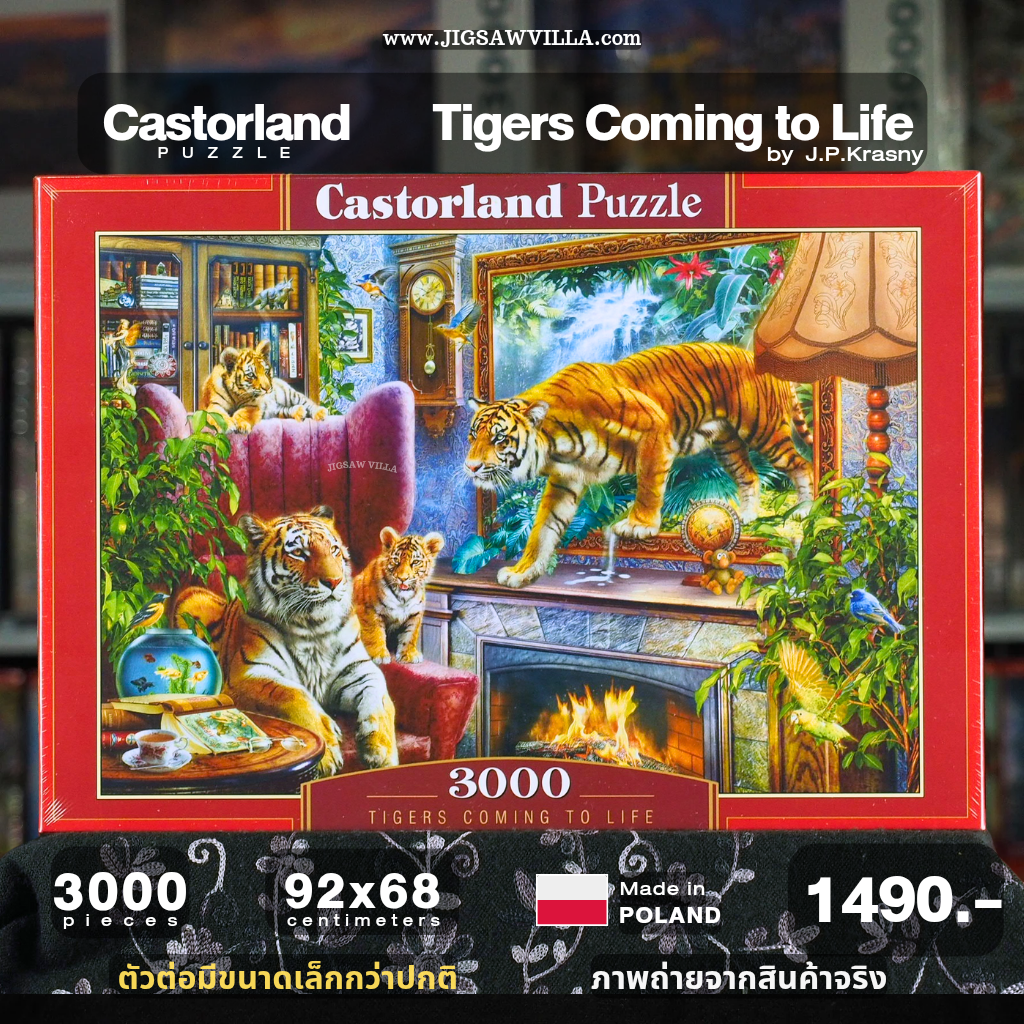 Castorland - Tigers Comming to Life by J.P.Krasny 3000 pcs.