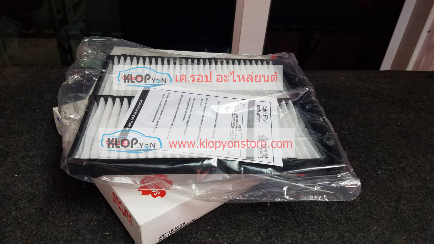 กรองแอร์ Sakura (MAZDA 3 2.0 = 2015-/MAZDA CX-5 2.0,2.2,2.5 = 2014-)
