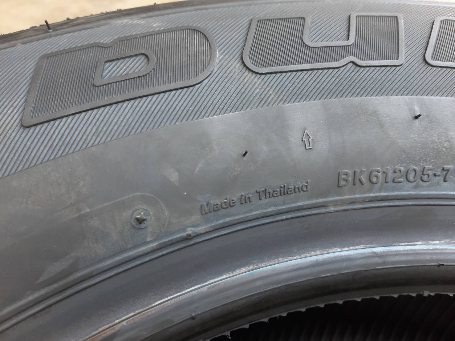 BRIDGESTONE DUELER H/T 684-II 265/65R17 ยางใหม่ปี20 ราคาพิเศษ