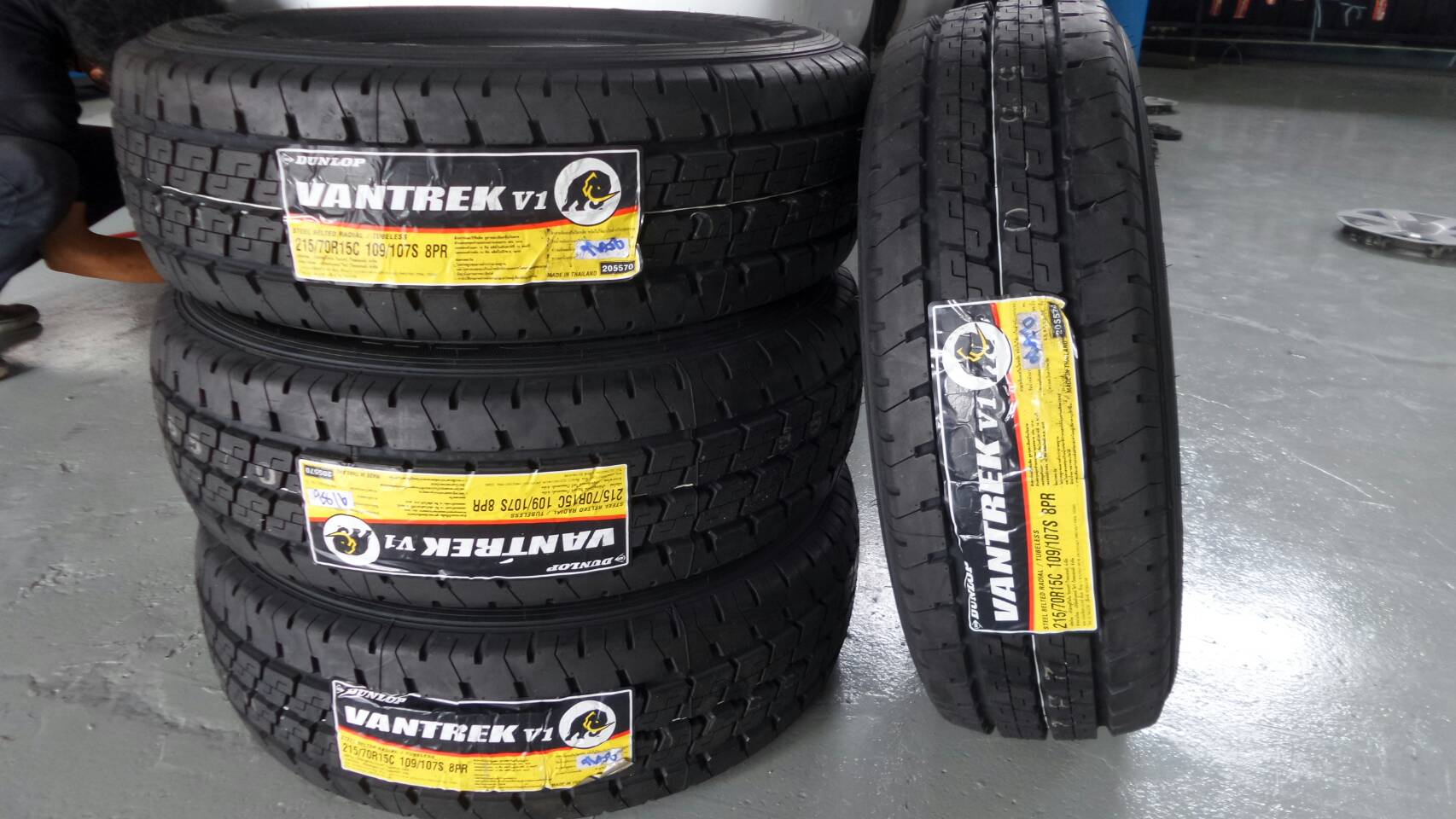 DUNLOP V1 215/70R15
