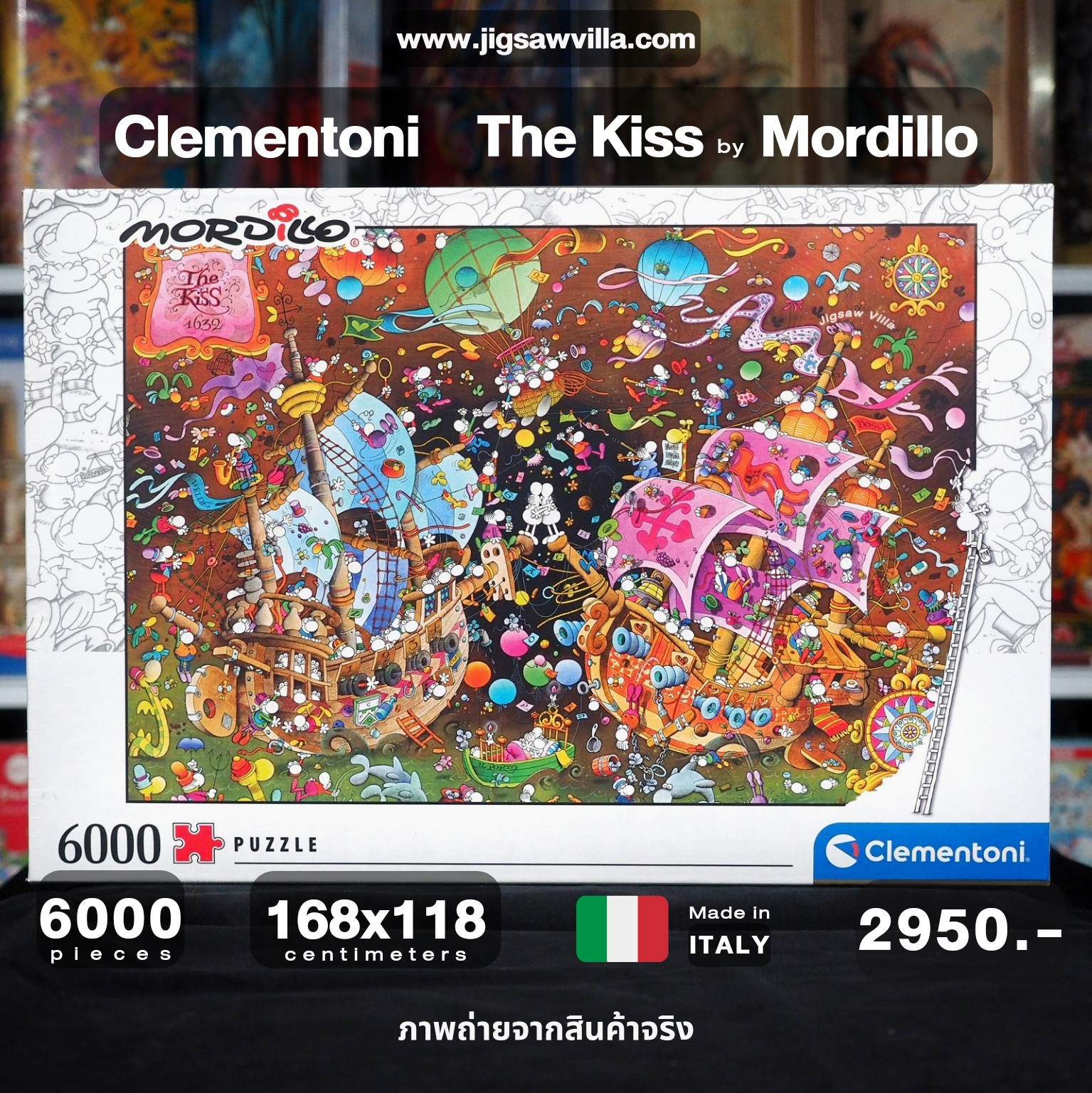 Clementoni - The Kiss by Mordillo 6000 pcs.