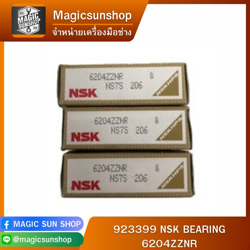 923399 NSK BEARING 6204ZZNR