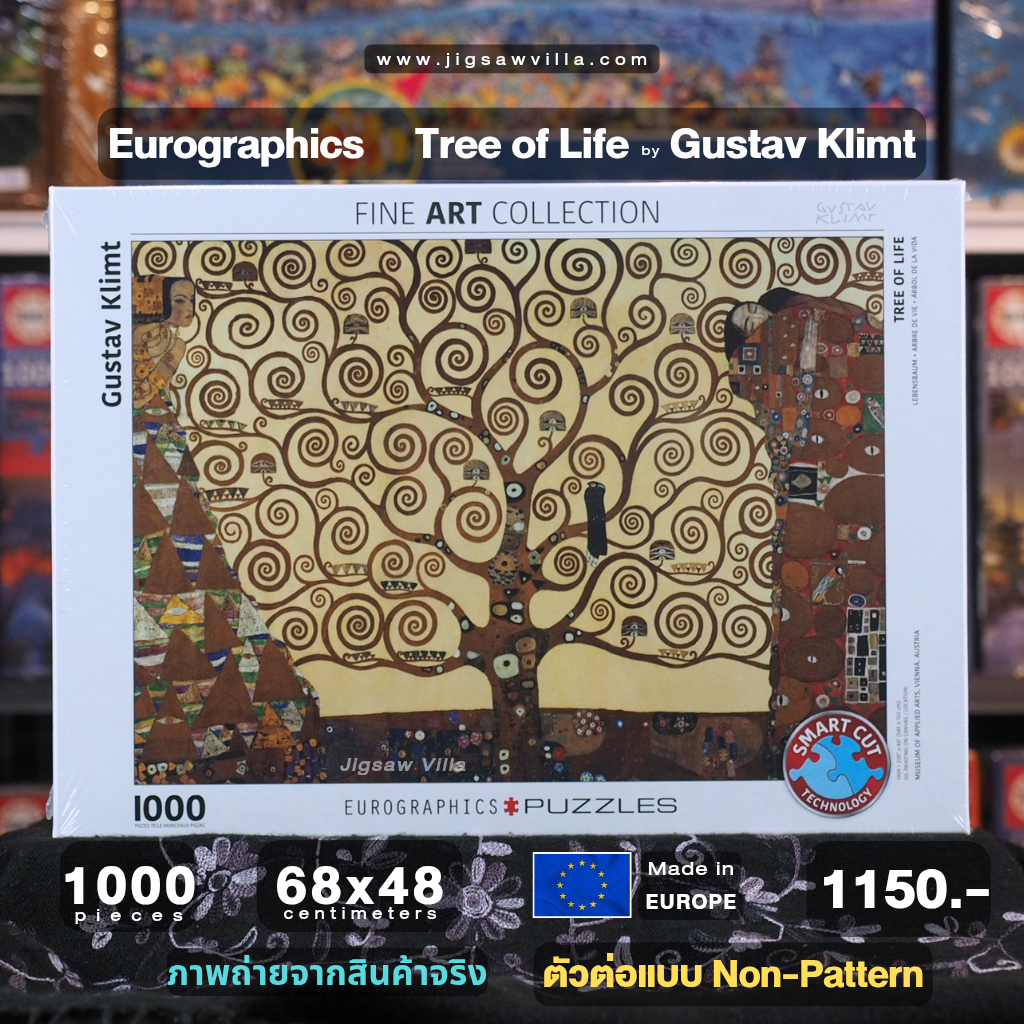 Eurographics - Tree of Life by Gustav Klimt (Non-Pattern) 1000 pcs.