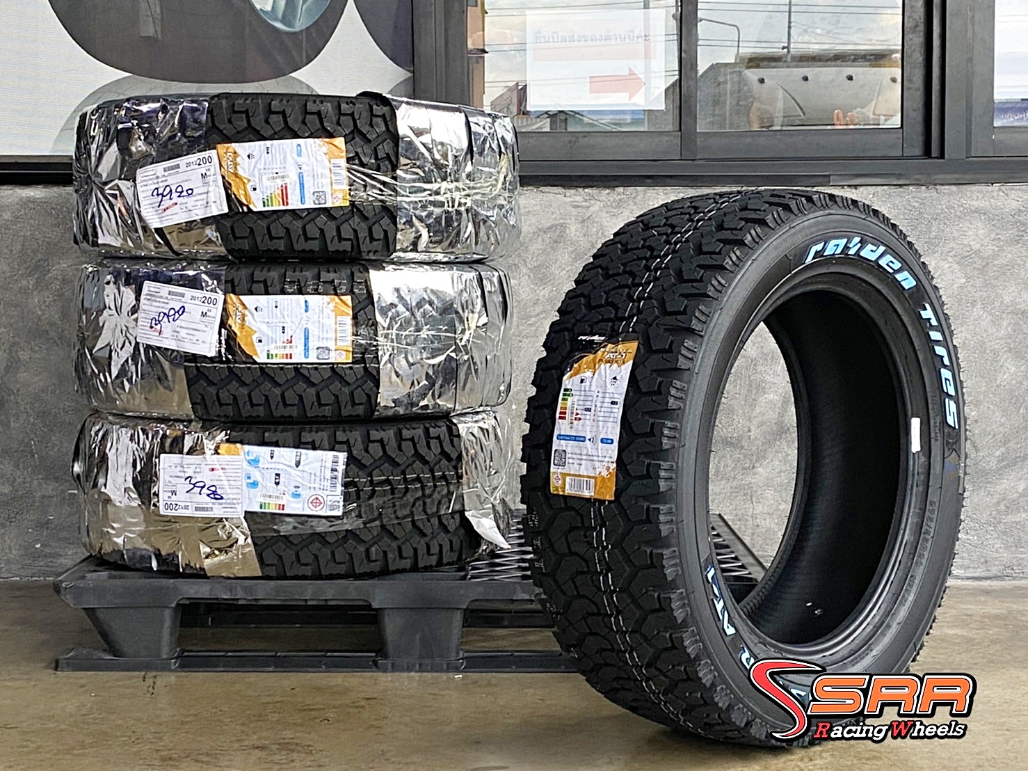 RAIDEN MONSTER AT-1 275/55R20 ยางใหม่ปี20 ราคาพิเศษ