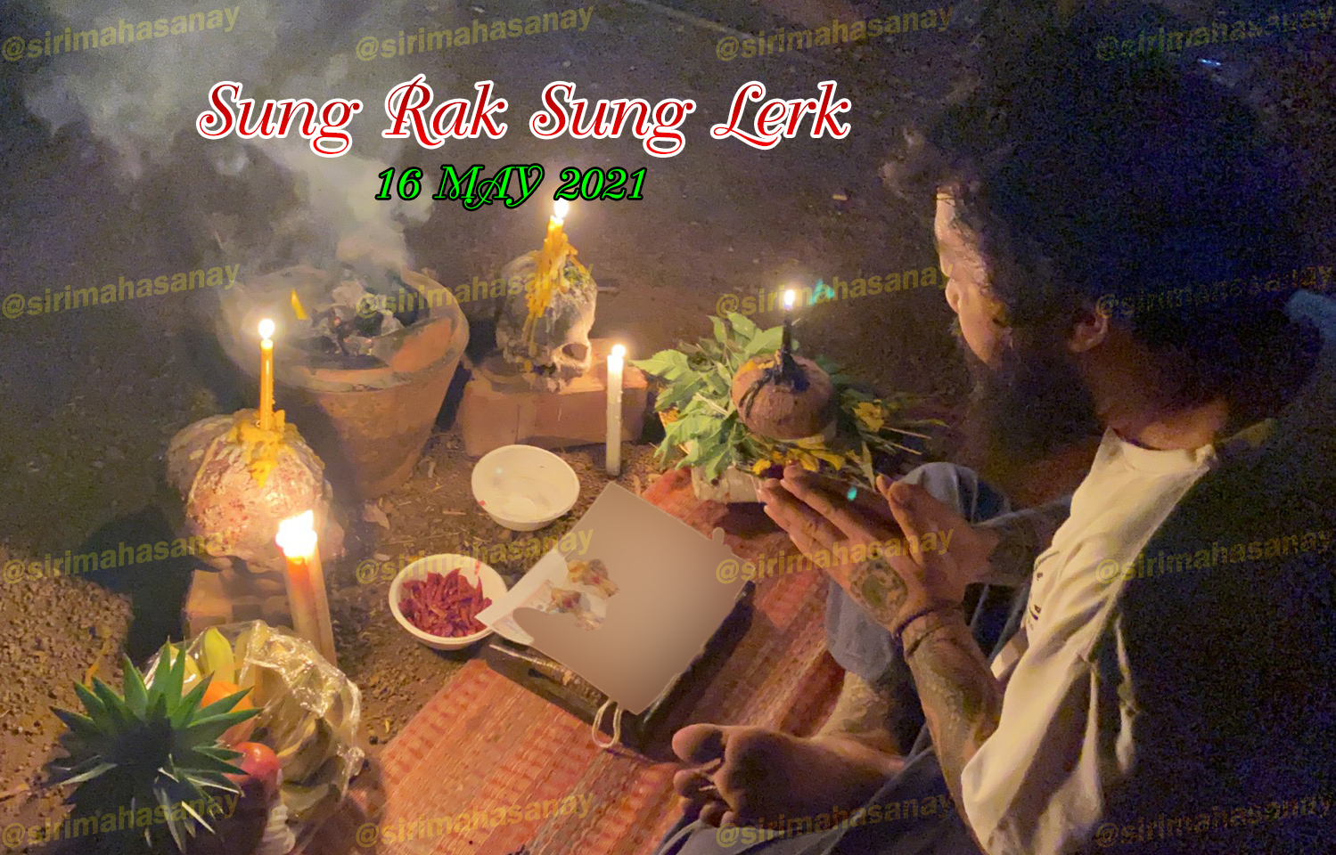 พิธีสั่งรัก พิธีสั่งเลิก อาจารย์เดี่ยว สุทธิกาโร สำนักสักยันต์เข็มเสน่ห์บูรพา
