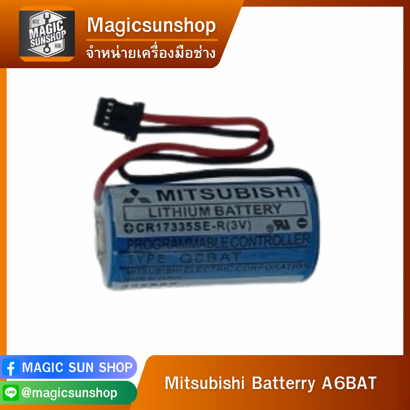 Mitsubishi Batterry A6BAT