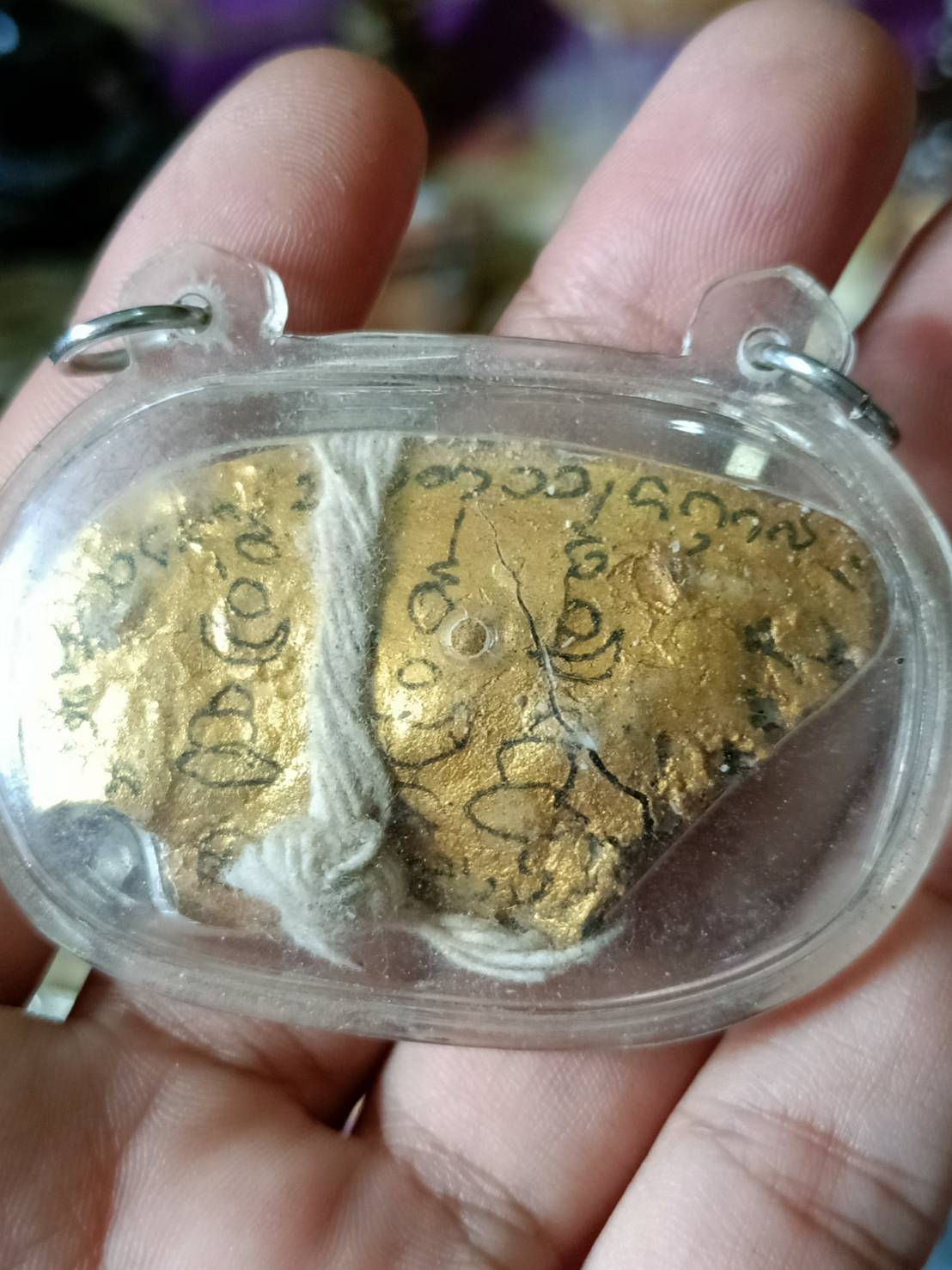 ปั้นเหน่งหมอปะกำช้าง เผากระโหลกไม่ไหม้ไฟ ✔️