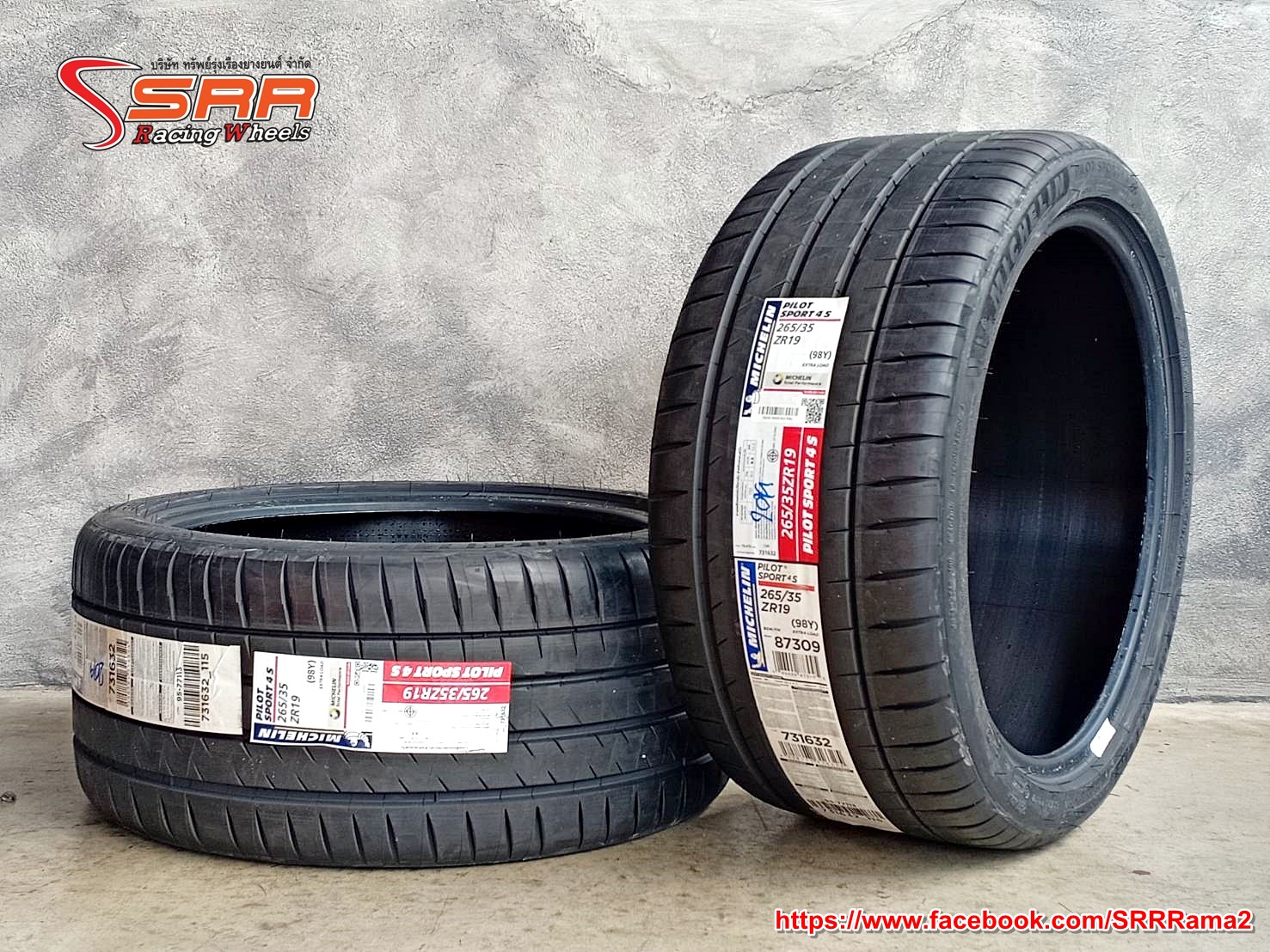 MICHELIN PILOT SPORT 4S 265/35ZR19 ยางนำเข้าU.S.A. ยางใหม่ปี19